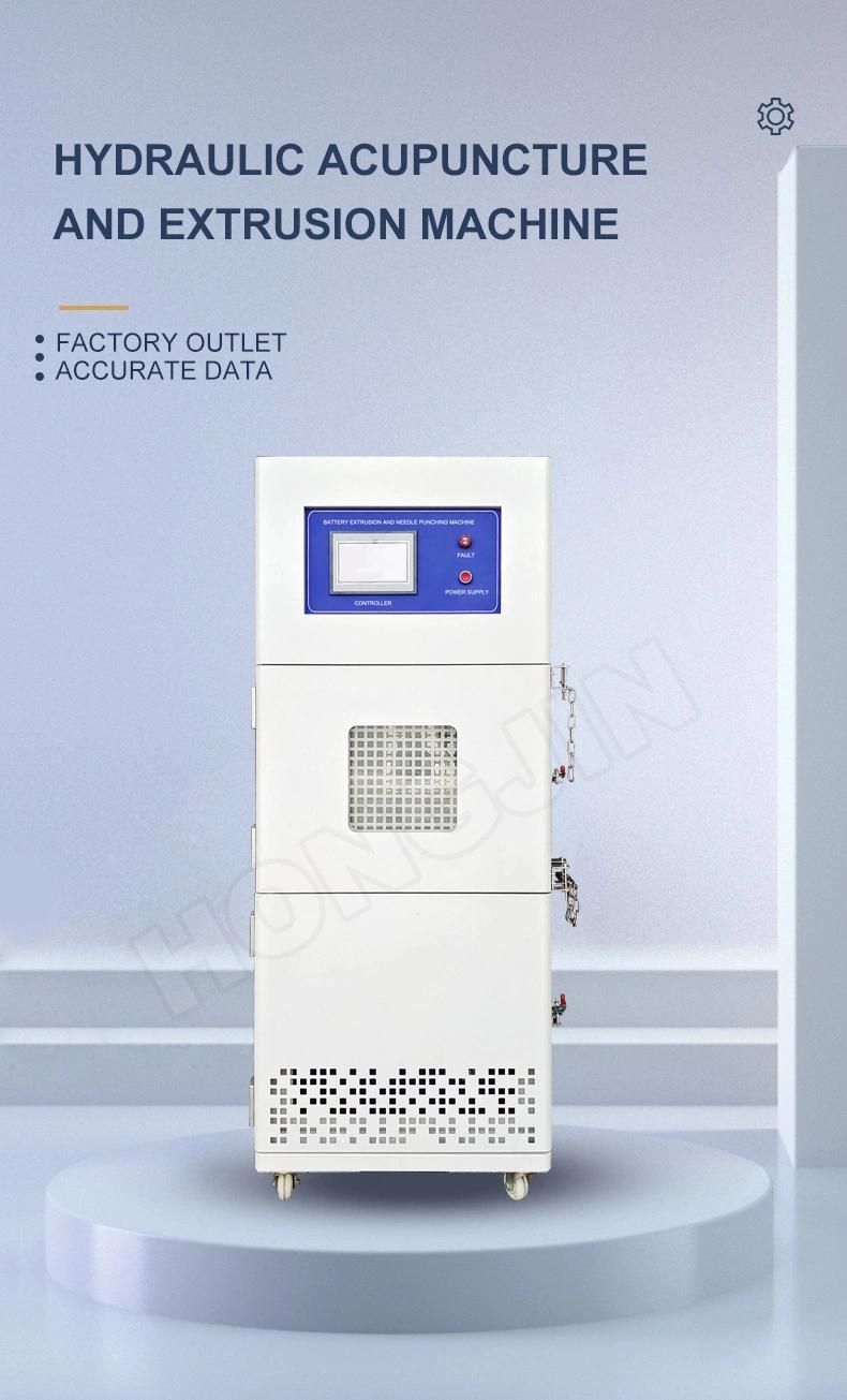Battery Squeeze Acupuncture Extrusion Testing Machine