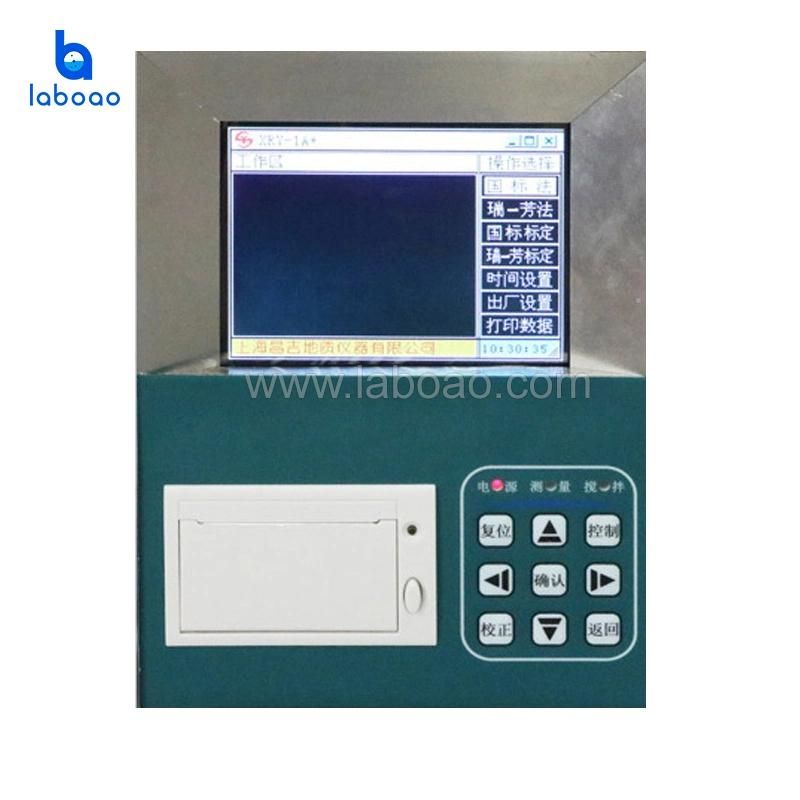 Laboao Laboratory Automatic Oxygen Bomb Calorimeter Kit for Sale