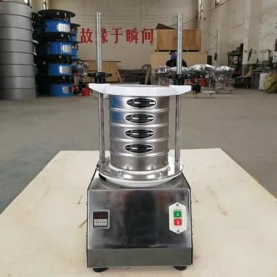 Automatic Analysis Lab Test Sieve Shaker