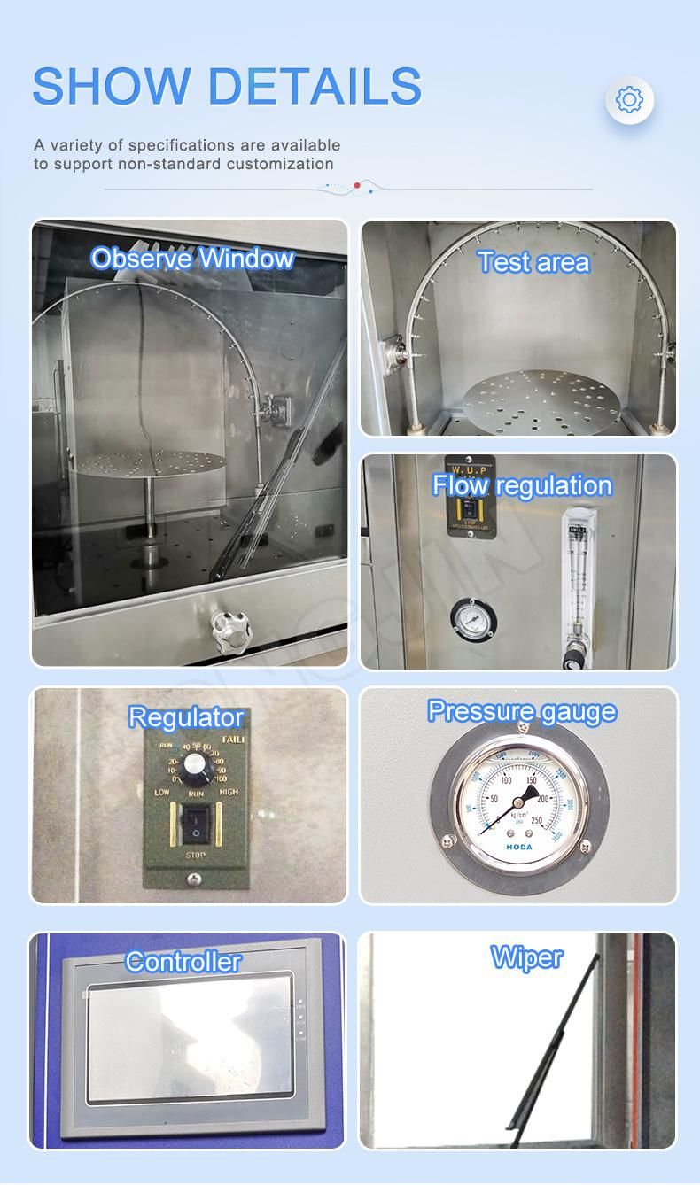 Electronic Products Lab Environmental Water Resistance Testing Equipment Ipx3 Ipx4