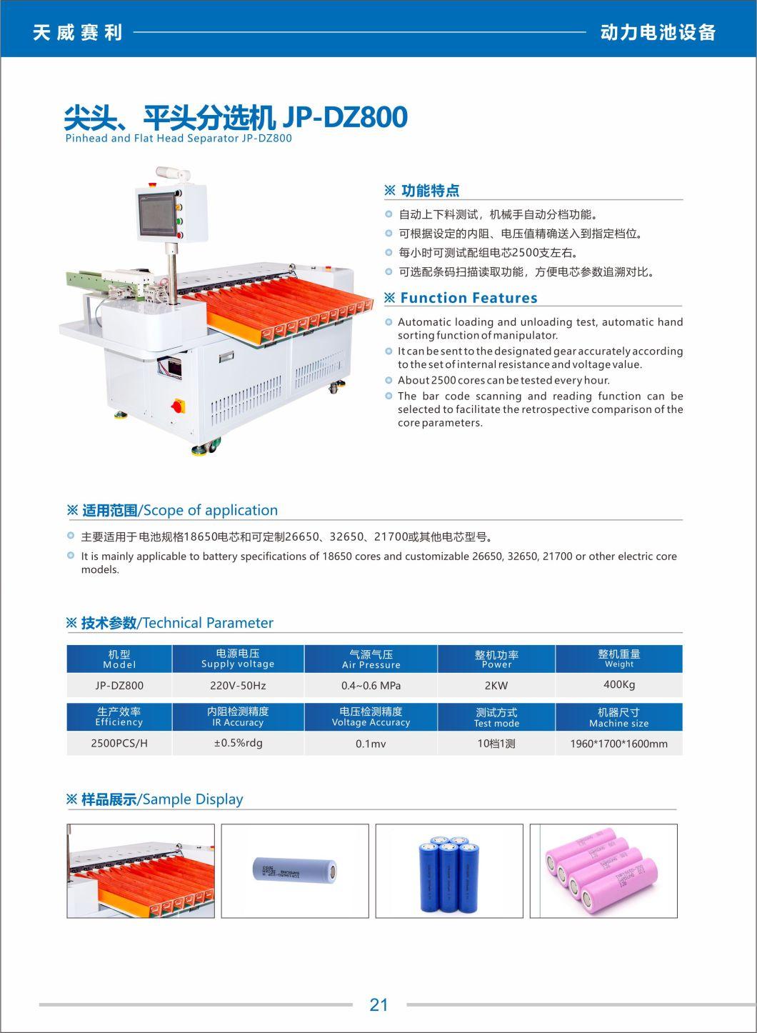 Shenzhen Factory Price 13 Channels 18650&26650&32650 Battery Cells Voltage and IR Tester for EV Battery Pack Assembly