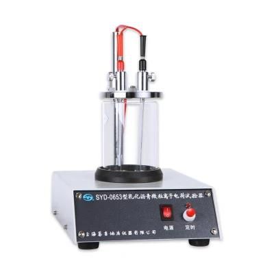 SYD-0653 Particles Ionic Charge Tester for Emulsified Asphalt