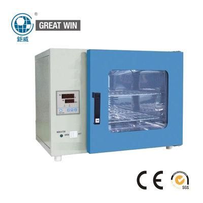 Desktop Vertical Electric Dry Oven (GW-024E)