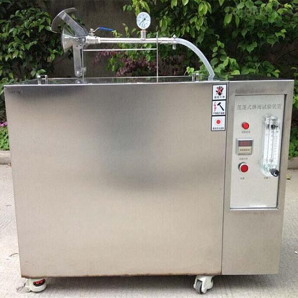 Ipx3/Ipx4 Water Spray Test Equipment