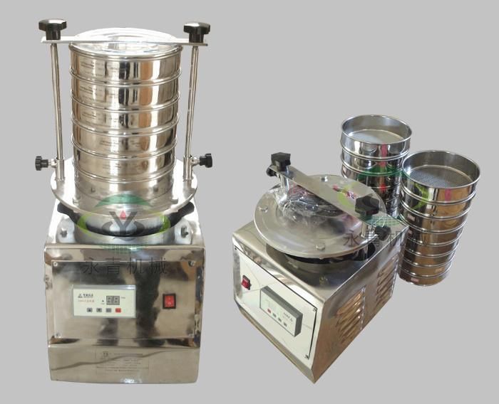 8 Inch Mini Laborotary Medicine Powder Test Sieve Shaker