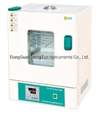 DH-WHZ-20 Improved WHZ Desktop Thermostat Drying Oven, WPZ Desktop Thermostat Incubator