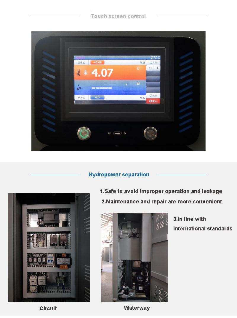 Programmable Exchange Temperature Humidity Climate Equipment