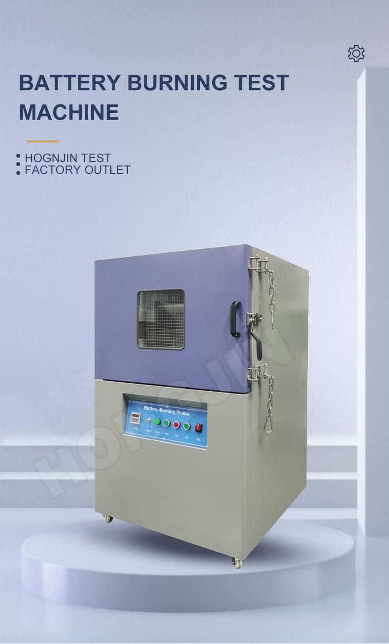 Hj-7 Burning Lithium Battery Test Chambers Battery Combustion Test Chamber