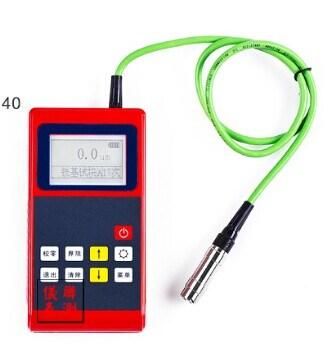 Coating Thickness Meter (GW-119)