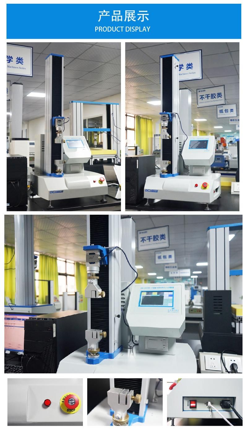 Laboratory Rubber Tester & Plastic Universal Tensile Testing Lab Testing Equipment