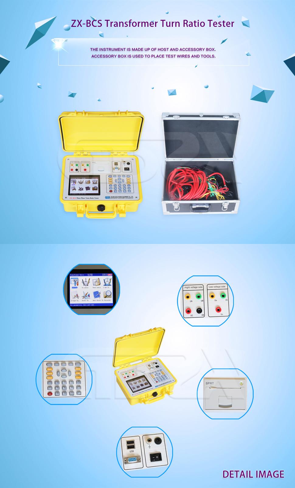 Portable Automatic 0.1 Accuracy High Speed Transformer Turns Ratio Tester For Site