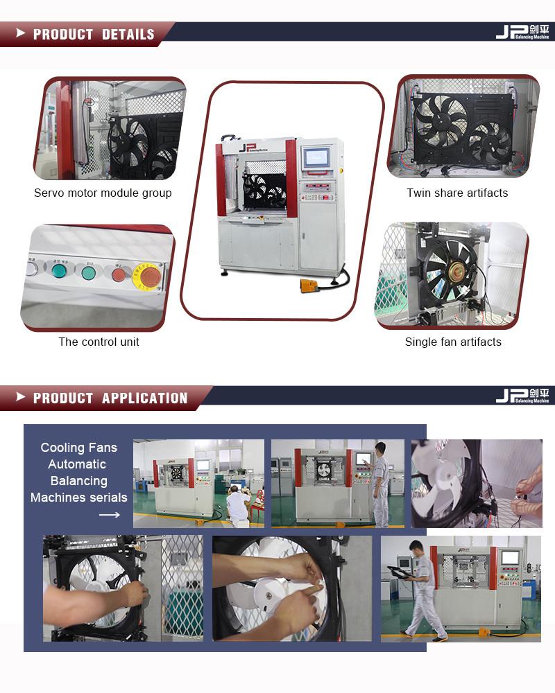 2018 Jp Fans Automatic Balancing Machines for Double Fans in Hot