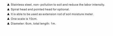 Soil Testing Instrument Soil Hardness Meter