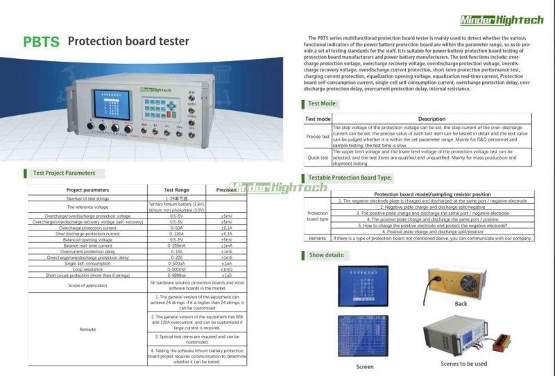 Lithium Battery Pack 1-24 Series Protective Plate PCB Board Testing Equipment Ebike Battery BMS Tester Instrument