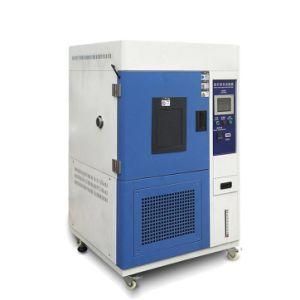 Xenon Test Chamber Supplier