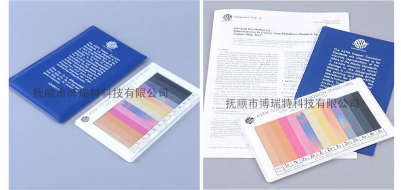 ASTM D130 Copper Strips Corrosiveness Test Standards Colorimetric Color Card