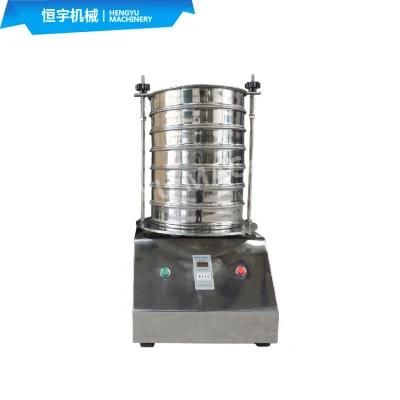 Grain Digital Vibrating 300mm Laboratory Sieve Shaker Set Machine