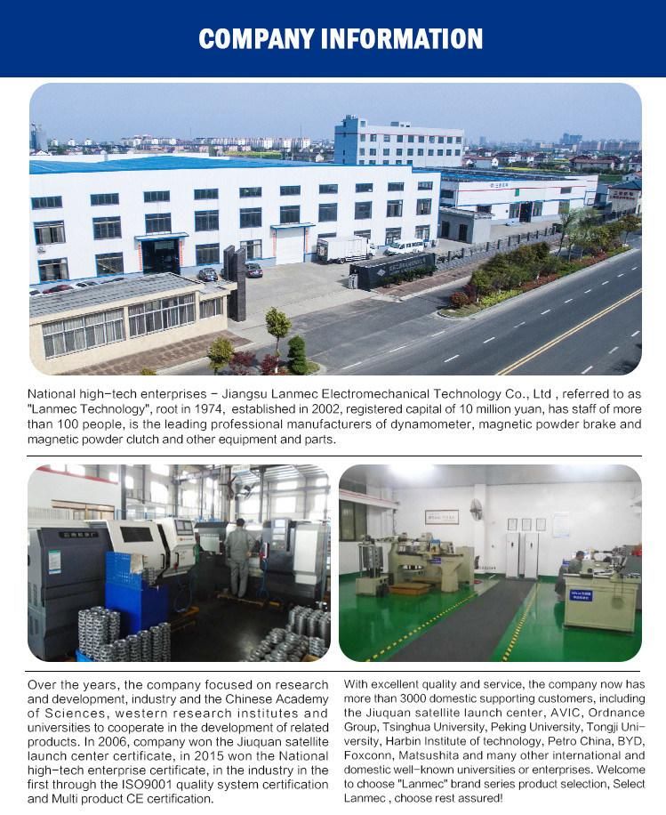 The Chinese Factory Produces and Sells The Drag Test Bench for Motor R&D Testing