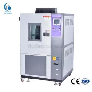 Stability Chamber Wholesale