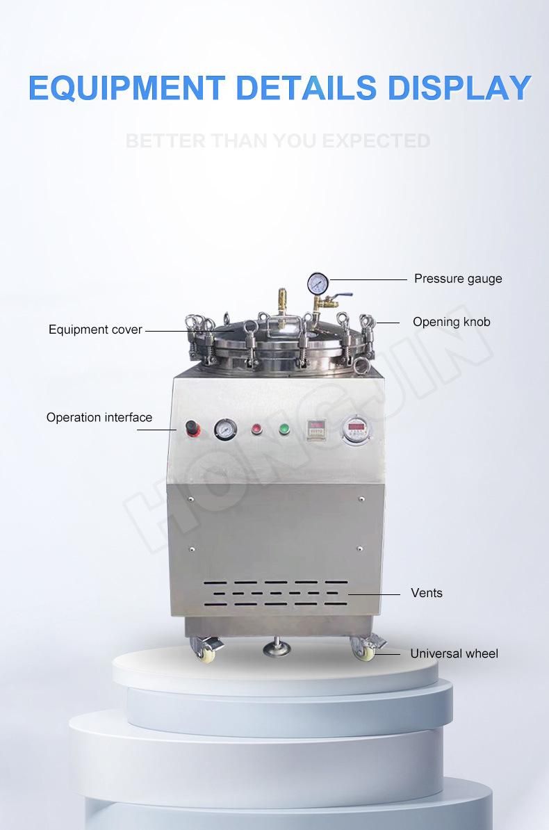 Hj-2 Continuous Immersion Test Tank/Ipx8 Water Proof Test Device