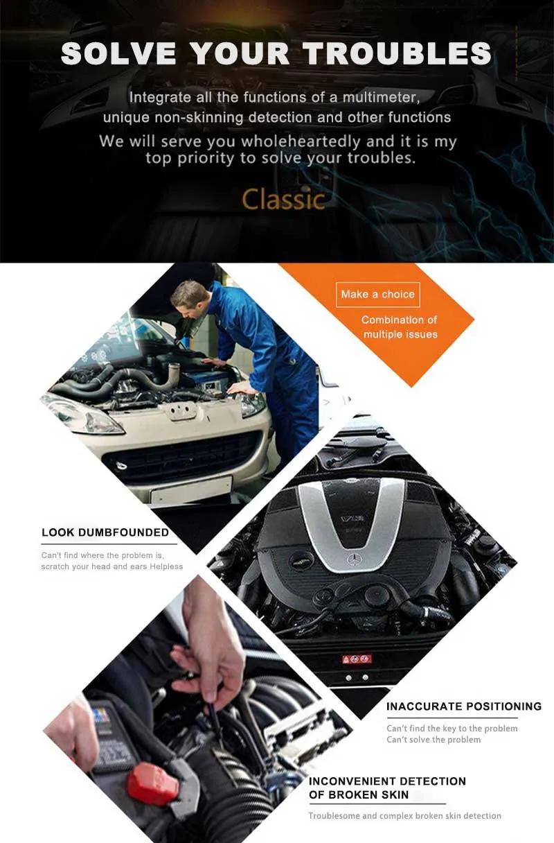 Multi-Function Car Auto Power Electric Circuit Tester Automotive Circuit Tester Automobile Circuit Tester
