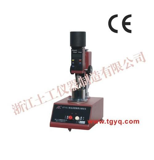 Digital Liquid Limit Cone Penetrometer