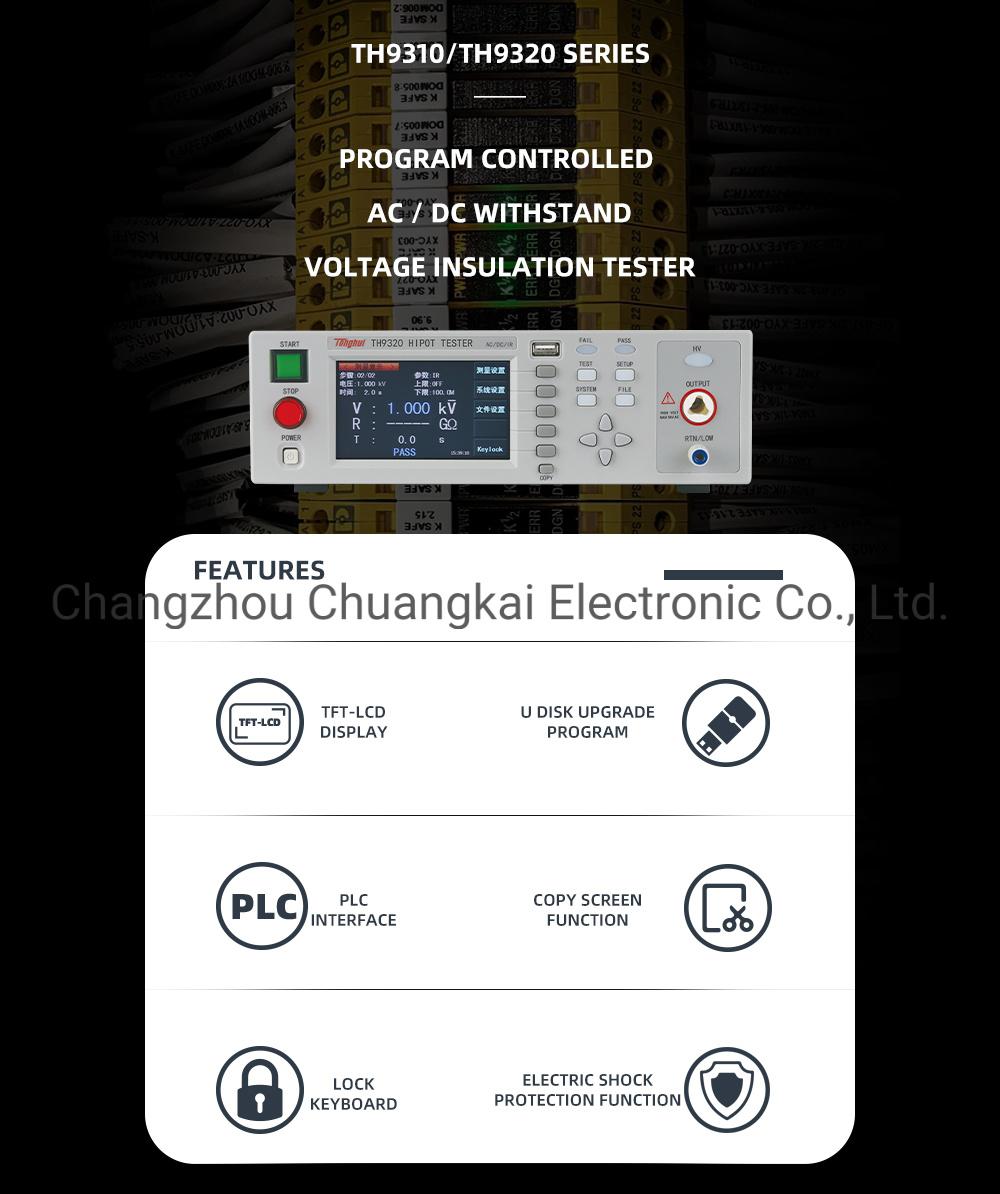 Th9320 AC/DC Hipot Testing Machine Insulation Resistance Tester 1mohm-9999mohm