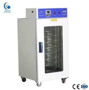 Small Household Electric Rotating Herb Grains Drying Oven Machine