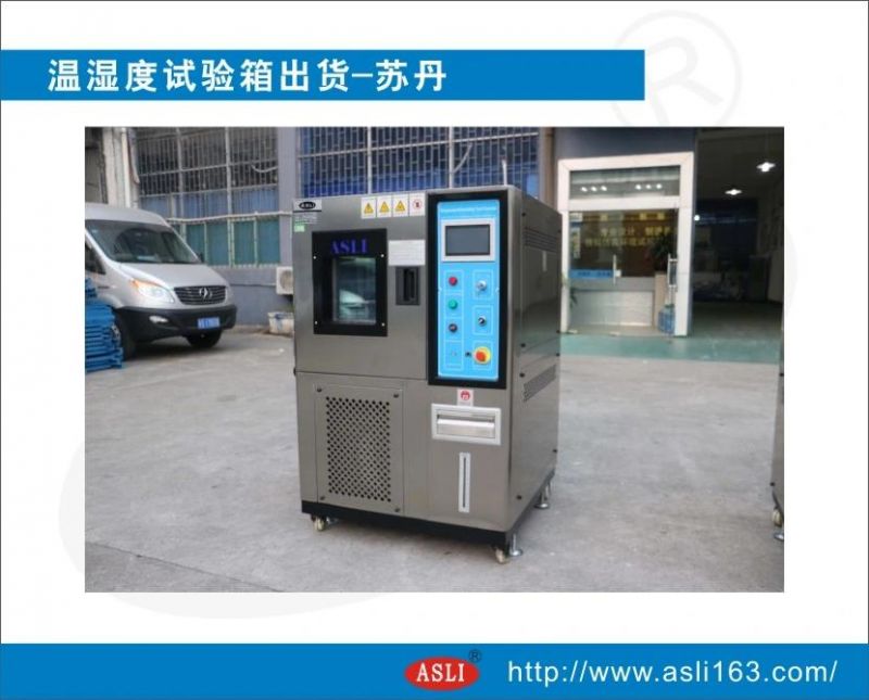 Heating Aging Oven Temperature Humidity Chamber Price Environmental Test Chamber with RS-232 or RS-485