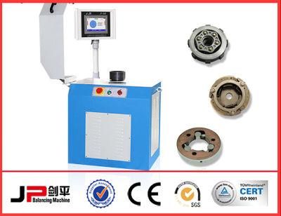 Flywheel Brake Disc Balancing Machines