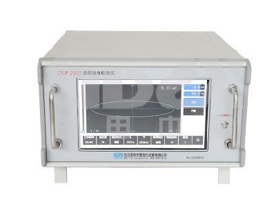 PD Detection High Voltage Testing Set