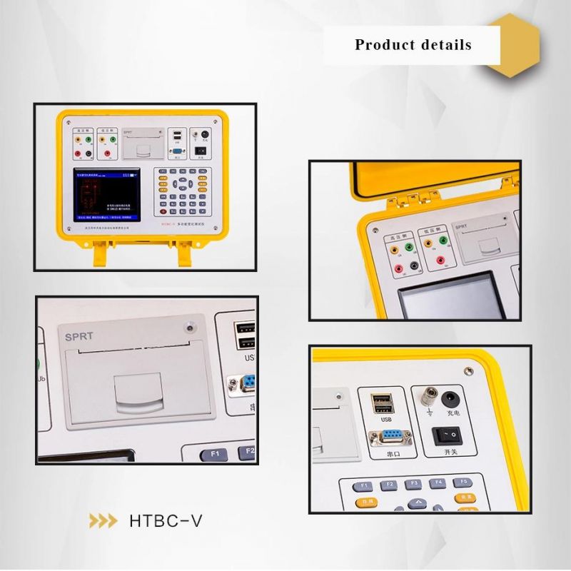 Htbc-Vstandard IEC 761 Automatic Multi-Function Transformer Turn Group Ratio / TTR Tester