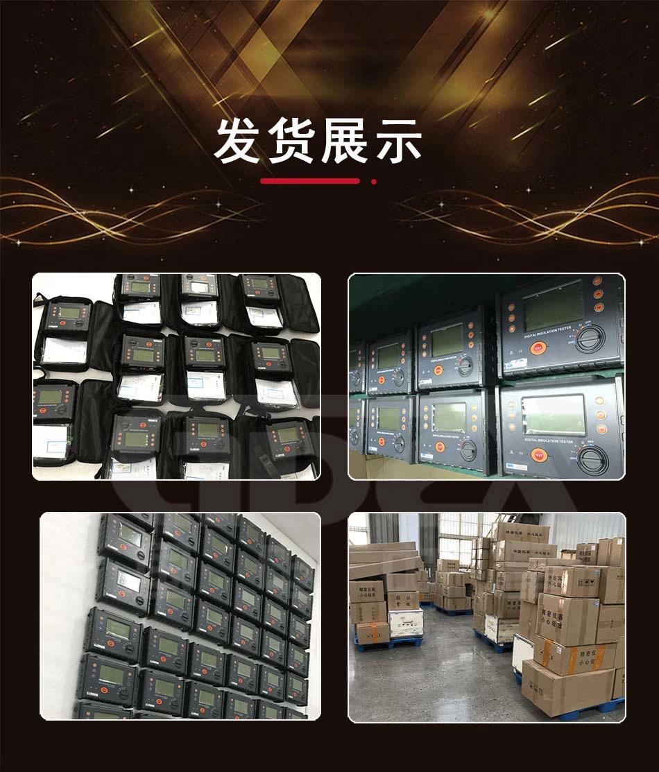 Digital Earth Resistance tester For Soil Resistivity Measurement