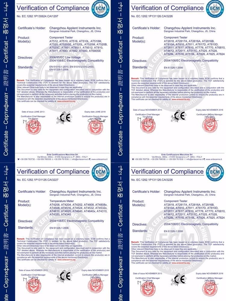 Manufacturer of Battery Tester Lithium Batteries (AT528)