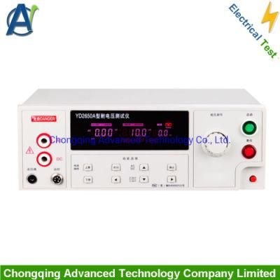 5kv 10kv AC DC Hipot Test Hv Kit for Withstand Voltage Testing