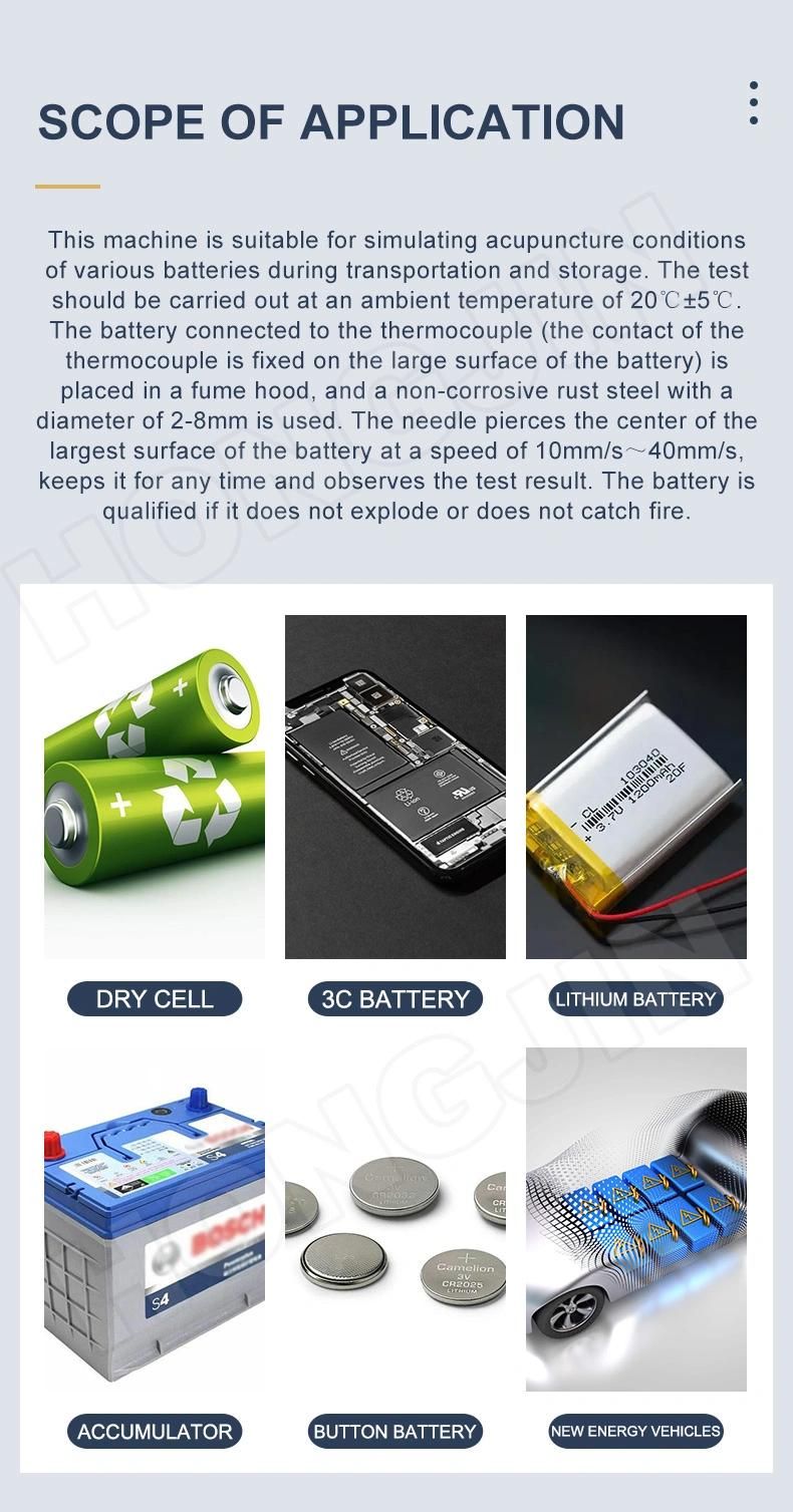 Battery Squeeze Acupuncture Extrusion Testing Machine