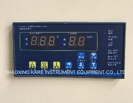 Intelligent Fully Automatic Curing Room Control System (Atomization type) (CXS-90E)