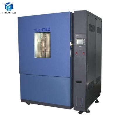 -40 Degree Vaccine Storage Low Temperature Test Chamber