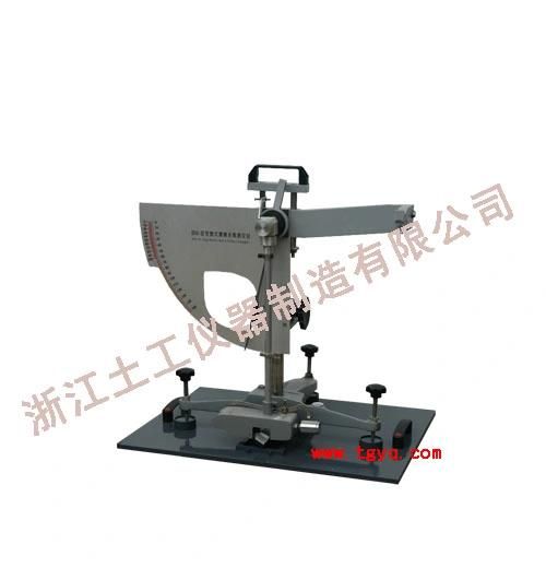 Stbm-2 Pendulum Friction Coefficient Meter