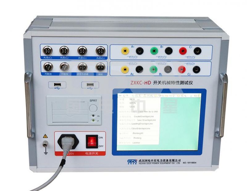 Factory Outlet Circuit Breaker Mechanical Characteristics Comprehensive Tester