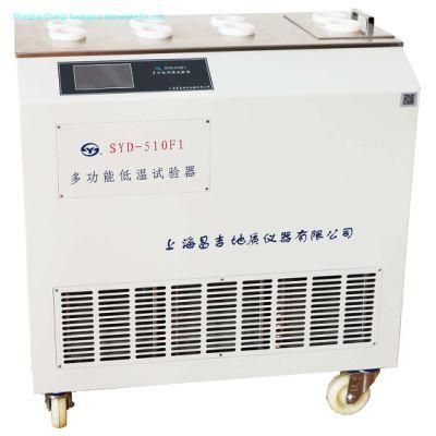 SYD-510F1 Multifunctional Low-temperature Tester of Petroleum Products