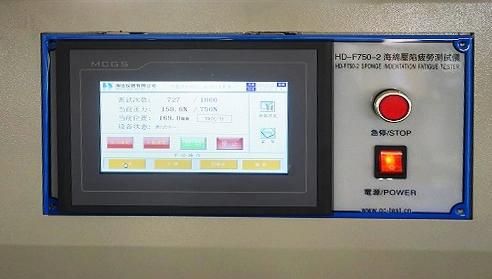 Foam Pounding Fatigue Tester Drop Impact Test Machine