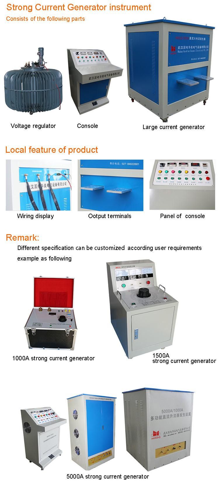 High Voltage Primary Current Injection Test Set 1000A Primary Current Injector