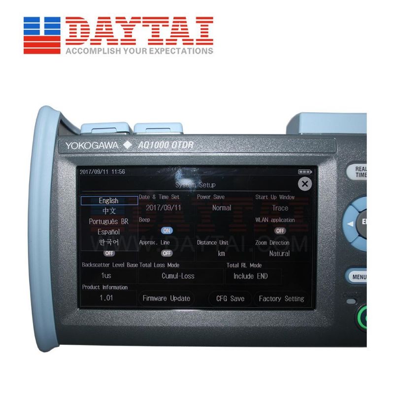 High Performance Yokogawa Aq1000 OTDR Optical Time Domain Reflectometer