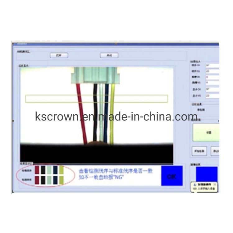 Wire Harness Color Sequence Detector (WL-DC1)