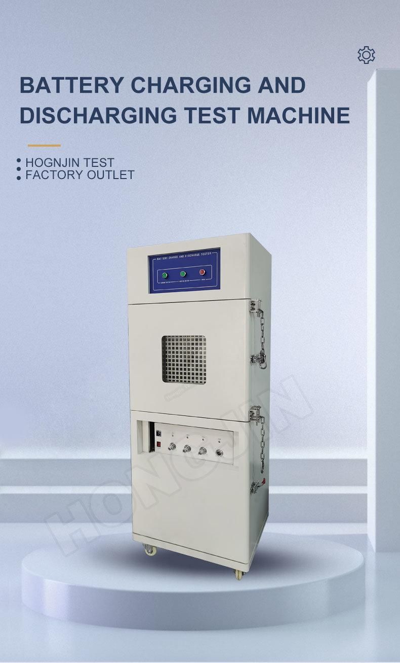 Hj-4 Battery Test Chamber Battery Explosion-Proof Testing Chamber for Battery Over-Charging & Forced Discharging Test