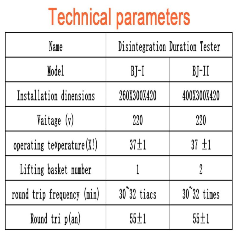 Table Disintegration Apparatus Laboratory Disintegration Machine