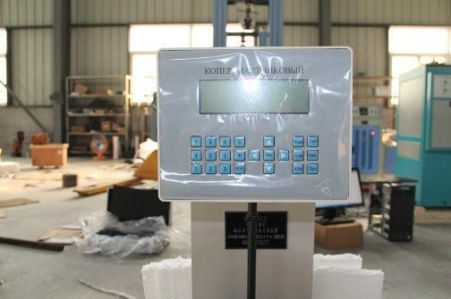 Xju-22D Digital Display Izod Impact Testing Machine 22joules