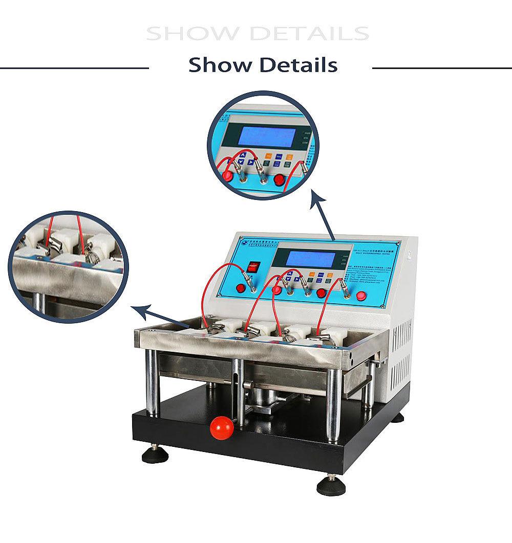 GB/T20991-2007, 6.13 Bally Waterproofness Testing Machine/Equipment (GW-013)