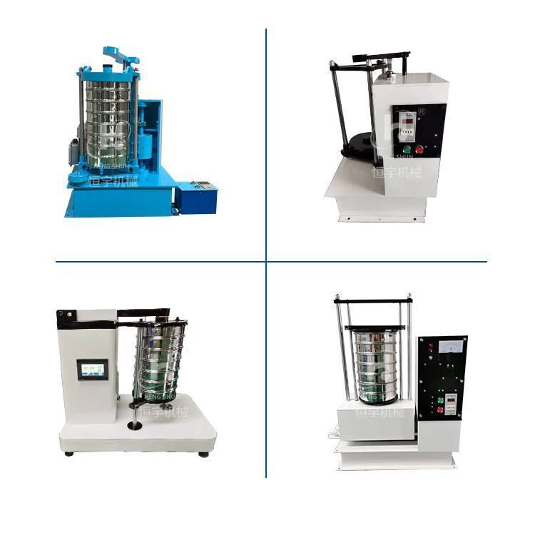 Slap Type Lab Test Vibrating Sieve Shaker for Particle Anylysis